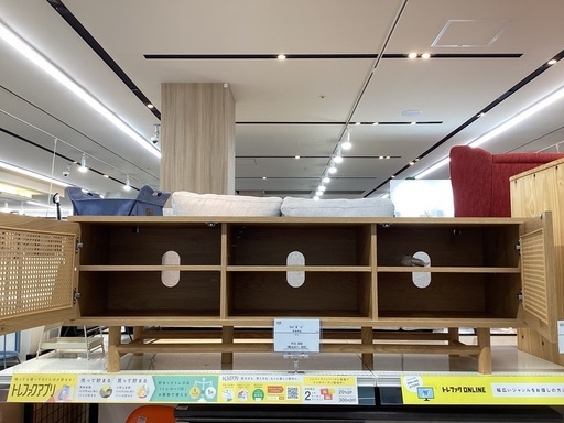 【取りに来られる方限定】　テレビボード　未使用品　カトリエ