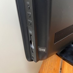 TOSHIBA テレビ22型の画像