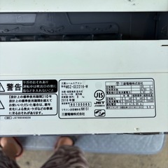 三菱　エアコン　2016年製の画像