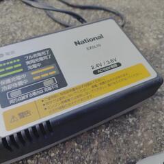 Panasonic充電式ドライバーの画像