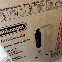 お引取り限定  　デロンギ オイルヒーター　の画像