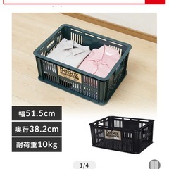 アイリスオーヤマ コンテナ　34Lの画像