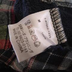 ドラッグストアーズ　七分袖　厚手のカットソー　3サイズ　Lサイズ～LLサイズくらい？かな　ネイビーの画像