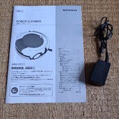 ecomo AIM-RC21 ロボットクリーナーの画像