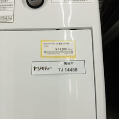 リユースのサカイ東金店　IRISOHYAMA 洗濯機　4.5キロ 23年製 TＪ14459の画像