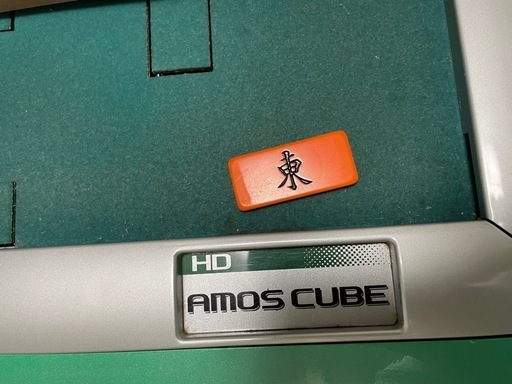 アルティマ　自動麻雀卓　動作問題なし　　付属品欠品