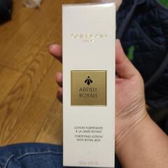 【急募】本日配達可️⭕️㉔ 新品未開封 Guerlain ABEILLE ROYALE 150mlの画像