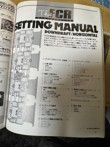 ©さん専用ページ サンゲツ タイルカーペット 61×61 ShawContract Noble Materials