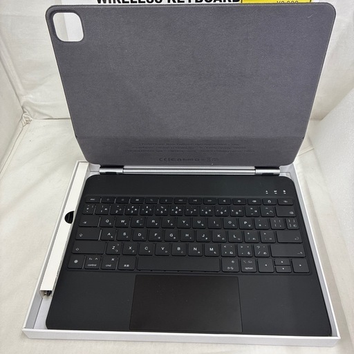 【ジャングル守口店】 iPad Pro13マジックキーボード 