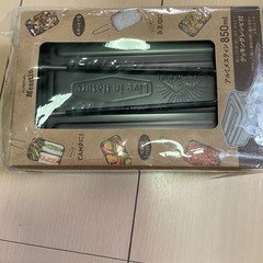 キャンプ用品の画像