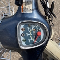 受渡し予定者決定中【自宅引取り限定】プレスカブC50(110cc)97年？製の画像
