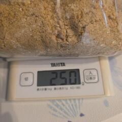 米ぬかの画像