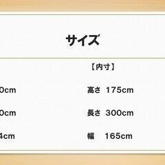 中古コンテナVenus  No.5中古コンテナの画像