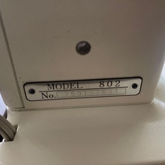 JANOME/ジャノメ ミシン 802の画像