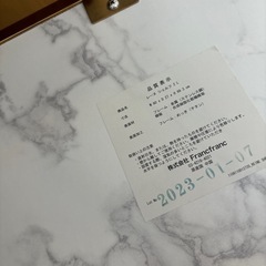 Francfranc     レーヌ　シェルフ　2Lの画像