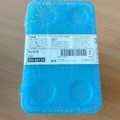 0906-229 IKEA GLIS 204.661.54の画像