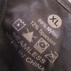 未使用　ヨガブラ　XL グレーの画像