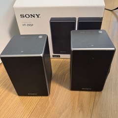 HT-NT5 サウンドバー／ホームシアターシステム SONYの画像