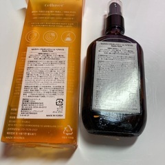 韓国ヘアオイル（黄）の画像