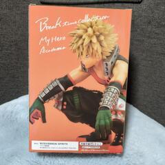 【新品‼️】ヒロアカ　ブレイクタイムコレクション　爆豪勝己　フィギュアの画像