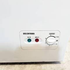 アイリスオーヤマ　冷凍ストッカー　ICSD-20A-W　2022年　リサイクル品の画像