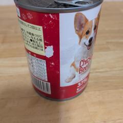 ドッグフード 半生タイプ レトルトパウチ 缶詰の画像