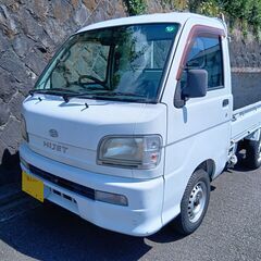 【日吉本町】ATのパワーゲート付き軽トラックのレンタル(貸し出し)