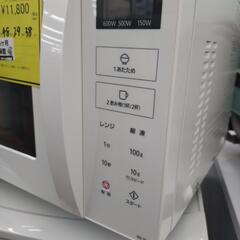 《尼崎市/リサイクルショップドリーム次屋店》★ジモティー割引有★ Panasonic 電子レンジ NE-FL1C-W 2024年製 中古品 クリーニング済み ☆尼崎市若王寺☆の画像