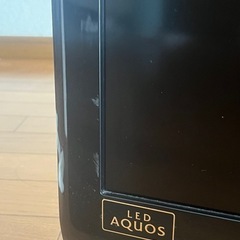 【動作良好・リモコン付き・ジャンク扱い】SHARP AQUOS 32型テレビ 2011年製の画像
