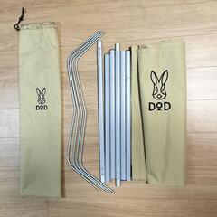 DOD コットの画像