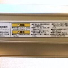 脚立　2段の画像