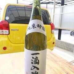日本酒 ３本の画像