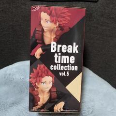 【新品‼️】ヒロアカ　ブレイクタイムコレクション　切島鋭児郎　フィギュアの画像