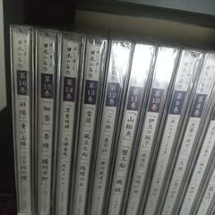 ユーキャン 聞いて楽しむ 日本の名作 朗読 CD 全16巻  の画像
