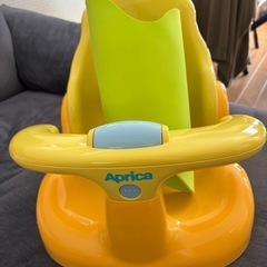 アップリカのバスチェアの画像