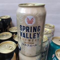 🍺ビール39本の画像