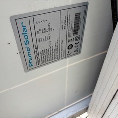 太陽光パネル　ソーラーパネル　phono solar 24枚の画像