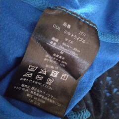 作業用　ハイネック起毛長袖　Mサイズの画像