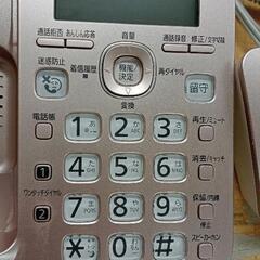 0906-037 デジタルコードレス電話機 VE-GZ50DLの画像