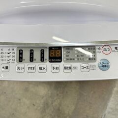大阪送料無料★3か月保障付き★洗濯機★ハイセンス★4.5kg★2022年★HW-E4504★S-168の画像