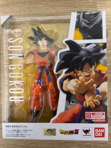 S.H.Figuarts ドラゴンボール　孫悟空-地球育ちのサイヤ人-