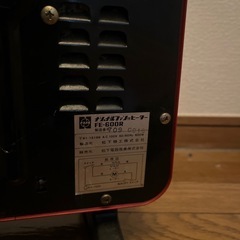 ファンヒーターの画像