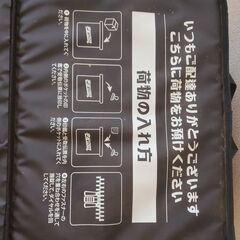 【値引き】宅配ボックス Umimile 大容量 71L box 宅配便 ポスト ロッカー 不在受取 配達ボックス 大型 アパート マンション 屋外 置き型 の画像