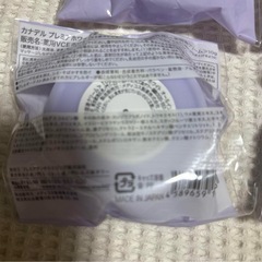未使用　カナデル プレミアホワイト ミニ　６個セットの画像