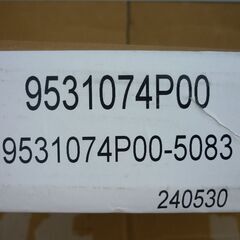 スズキ　スペーシアMK53S 他 エアコンコンデンサ社外品新品の画像