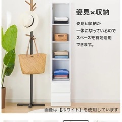 収納付きミラーの画像