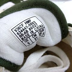 VANS V36CF HMP OLD SKOOL オールドスクール スニーカー 27cm 緑 グリーン 靴 ローカット シューズ ヘンプ 札幌市 中央区 南12条の画像