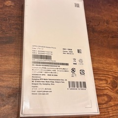 【新品、未開封】新品スマホ　OPPO A3 5G ブラック 本体の画像