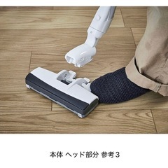 パナソニック　紙パック式掃除機
の画像