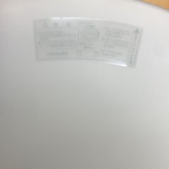 在庫30ほどあります KOIZUMI コイズミ LED シーリングライト リモコン付きの画像